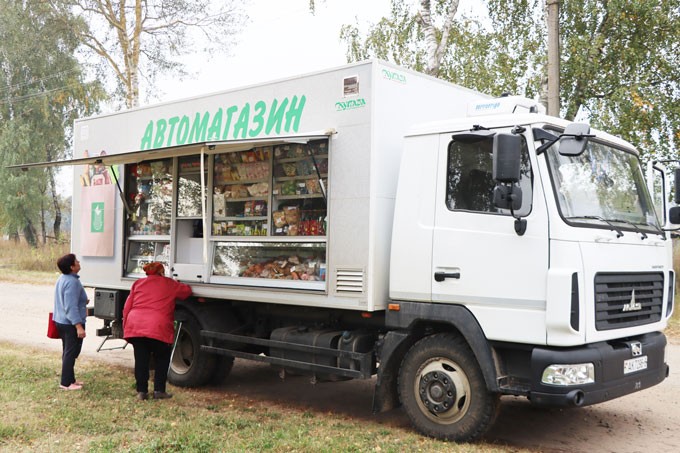 Маршрут 1